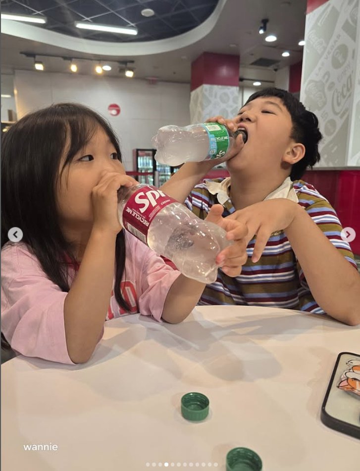 아이들 사진인데 도경완♥장윤정처럼 보이는 효과…'붕어빵 가족'