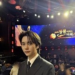정현규 ′데블스 플랜2′ 논란→두달 만에 SNS 재개 ″성숙해질 것″