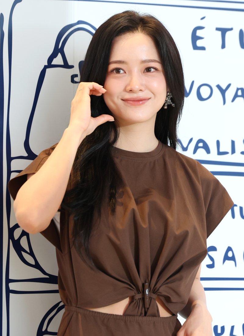 김세정 집중호우 피해 이웃 위해 1000만원 기부