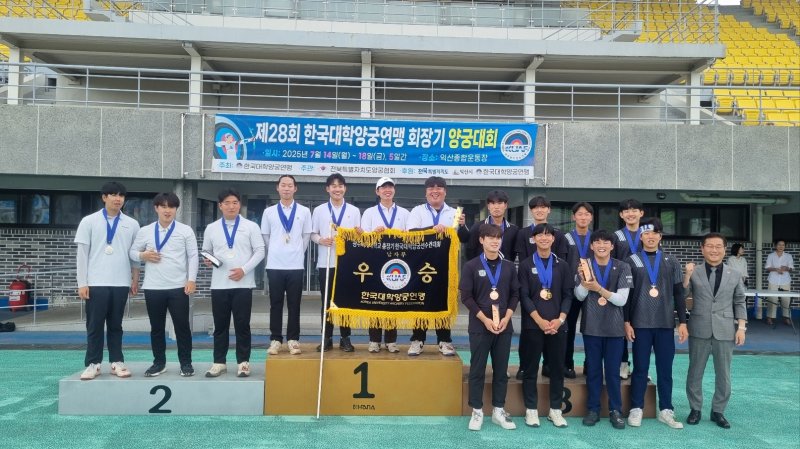 1위 시상대에 올라선 바카라사이트 추천 양궁부(바카라사이트 추천 제공.재판매 및 DB금지)/바카라사이트 추천1