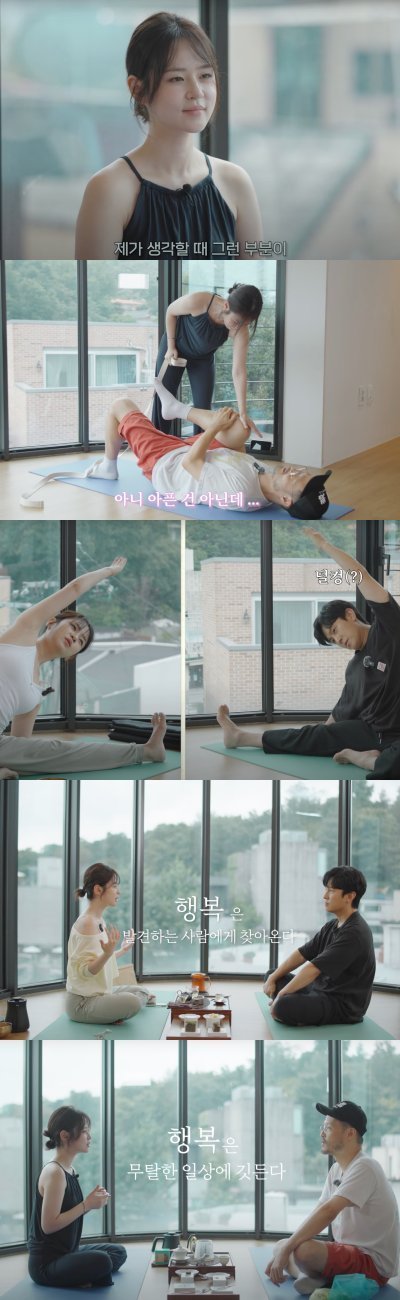 심은우 "5년 공백기 성찰의 시간"…김동완·조정치와 '쉼'