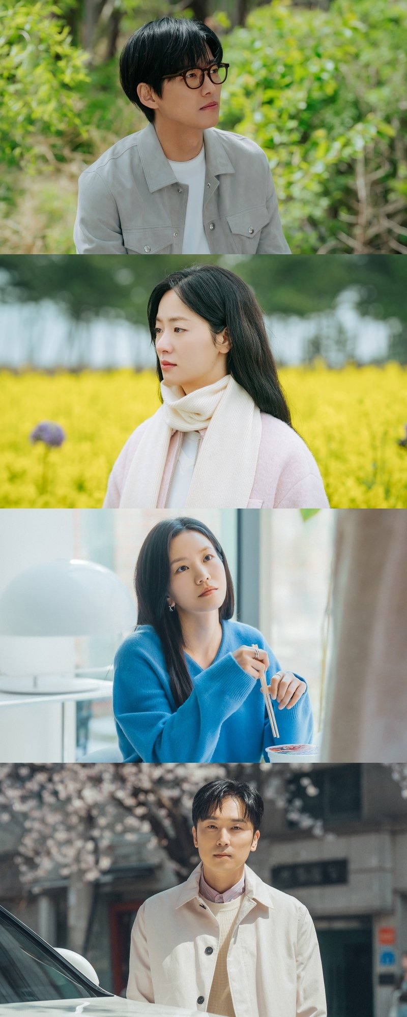 최종회 앞둔 '우리 영화', 남궁민 누군가에게 조용한 위로 되길