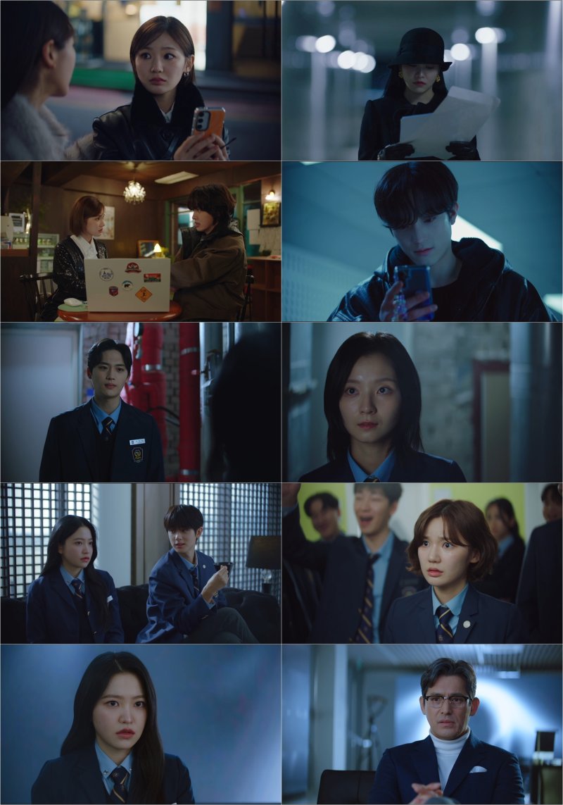 '청담국제고등학교2'의 퀸 김예림, 이렇게 몰락하나