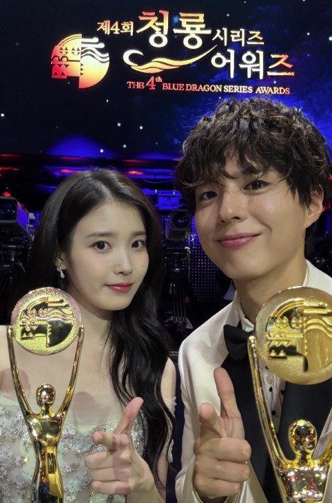 아이유, 다시 만난 박보검과 인생네컷까지…'폭싹' 부부 재회 [N샷]