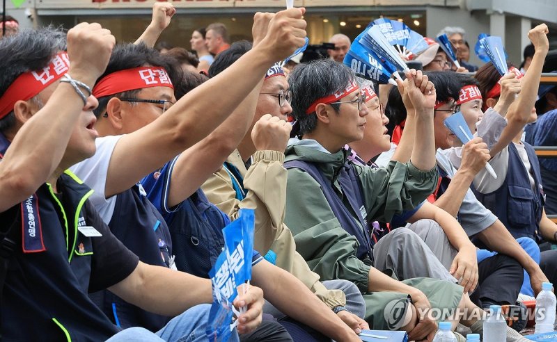 민주노총, 총파업ㆍ총력투쟁 대행진 (출처=연합뉴스)