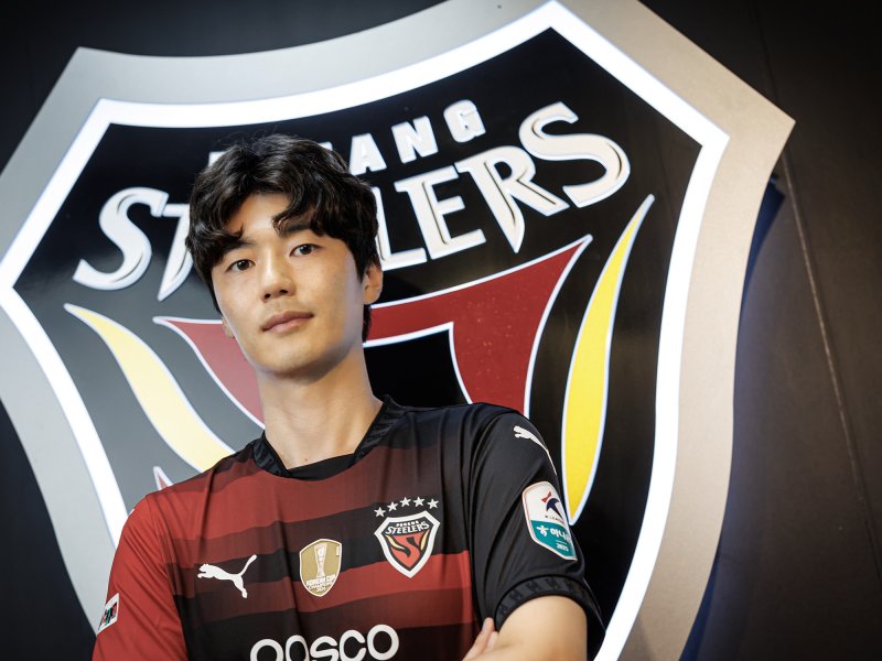 [서울=뉴시스] 프로축구 K리그1 포항 스틸러스의 바카라사이트 제작. (사진=포항 스틸러스 제공) *재판매 및 DB 금지
