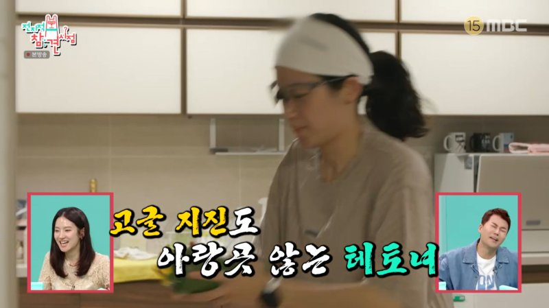 박주현, 테토녀 매력 발산…프라이팬 식사에 싱크대 세수 [RE:TV]