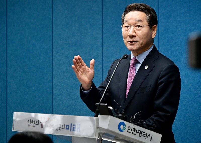 유정복 인터넷 바카라시장(인터넷 바카라시 제공. 재판매 및 DB금지) / 뉴스1