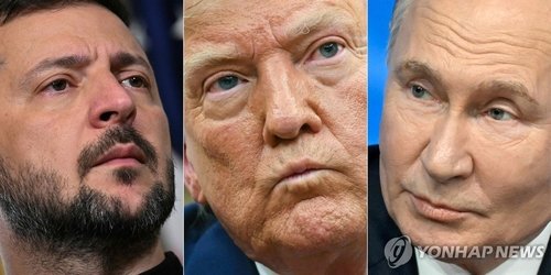 볼로디미르 젤렌스키 우크라이나 대통령, 도널드 트럼프 미국 대통령, 블라디미르 푸틴 러시아 대통령.연합뉴스