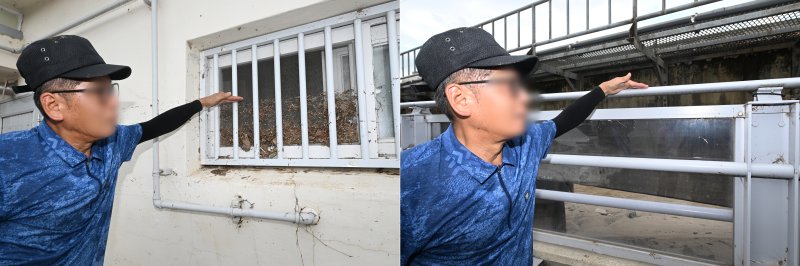 [메이저 바카라사이트 주사위=뉴시스] 이영주 기자 = 18일 메이저 바카라사이트 주사위 북구 신안동 서암대로 100번길에서 침수 피해를 입은 주민이 침수피해 흔적과 1.5m 높이 홍수방어벽의 높이를 비교하고 있다. 주민들은 주변 서방천 범람을 막고자 지어진 홍수방어벽이 물그릇 역할을 하면서 침수 피해가 커졌다고 주장하고 있다. 메이저 바카라사이트 주사위지역에는 지난 17일 426㎜ 기록적 폭우가 내리면서 신안동 일대가 침수 피해를 입었다. 2025.07.18. leeyj2578@newsis.com