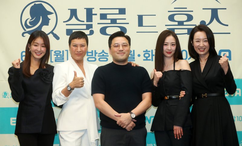 [인터뷰]워맨스 마중물…'살롱 드 홈즈' 유의미