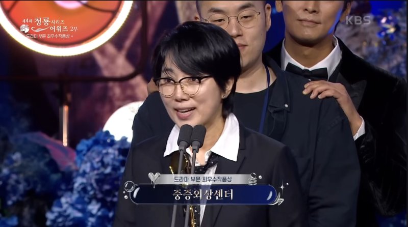 [서울=뉴시스] 스튜디오N 권미경 대표가 수상 소감을 밝히고 있다. (사진 = KBS 2TV 캡처) 2025.07.20. photo@newsis.com *재판매 및 DB 금지