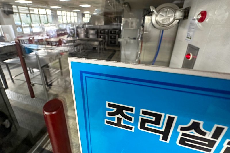 25일 오전 부산의 한 초등학교 바카라사이트 홈런실이 불꺼져 있다. 2022.11.25/뉴스1 ⓒ News1 김영훈 기자