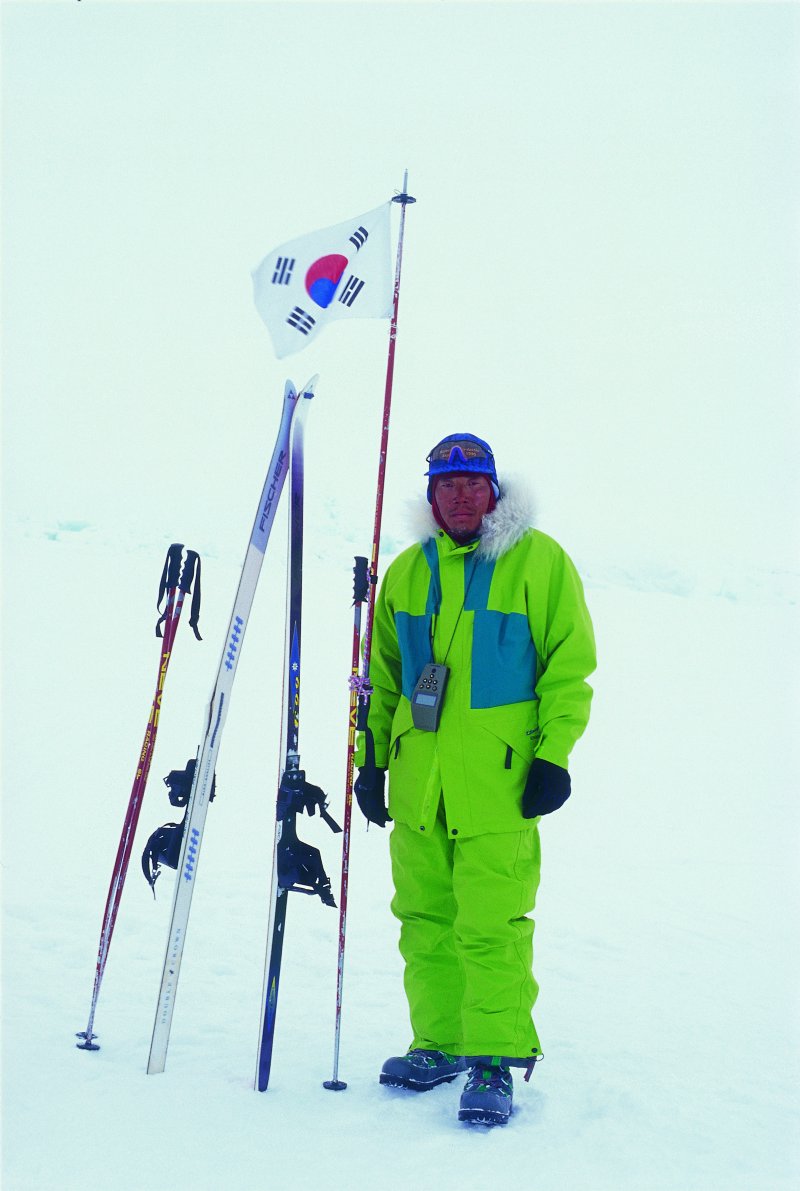 허영호 대장.(제천산악회 제공. 재판매 및 DB금지) /뉴스1