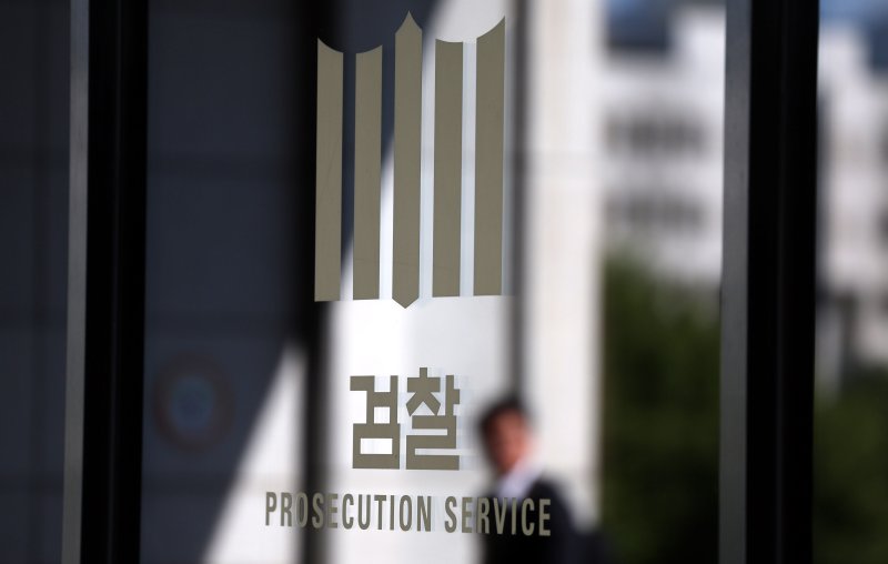 "친윤 특수통 물갈이?"...25일 검찰 고위직 인사 단행