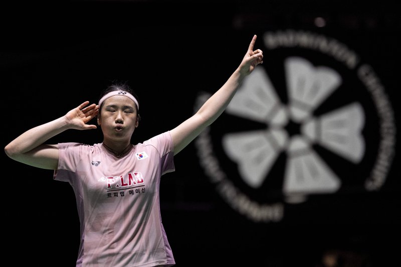 안세영이 우승 직후 세리머니를 하고 있다. 연합뉴스