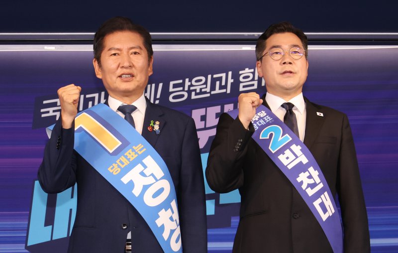 [속보] 정청래, 민주 당대표 영남 경선 62.55%···박찬대 37.45%