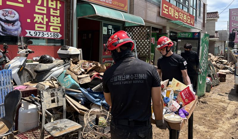 산림청, 극한호우 추가 피해예방&middot;응급 복구 '온 힘'