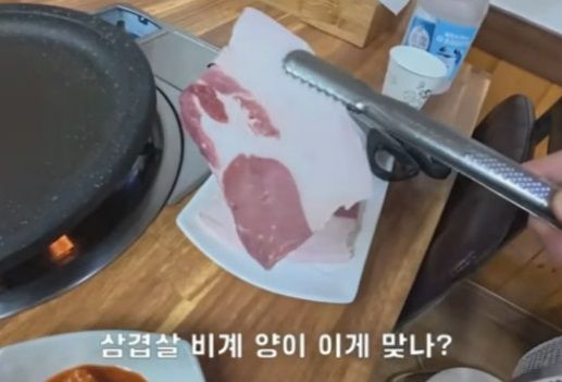 "육지랑 다르다"..울릉도 비계 삼겹살 120g에 1만5000원 '바가지' 논란
