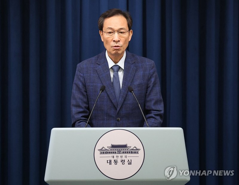 이재명 대통령, 이진숙 교육장관 지명 철회 (출처=연합뉴스)