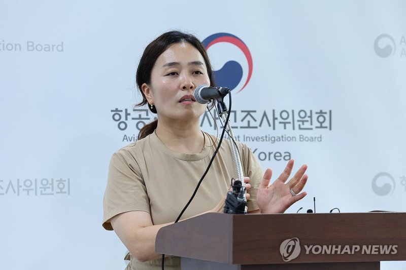 입장 밝히는 김유진 제주항공 여객기 참사 유가족 대표 (출처=연합뉴스)