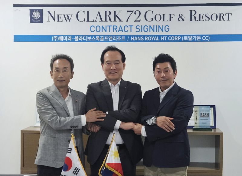 <인터뷰> 필리핀 '뉴클락72 골프&리조트' 공동운영 계약체결 정일수 (주)훼미리 회장