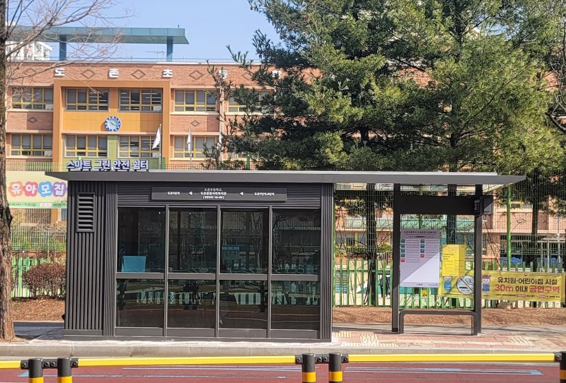 경기 성남시가 버스를 기다리는 시민들을 위한 '스마트 그린·안전 쉼터' 38곳을 올해 추가 설치한다.(성남시 제공. 재판매 및 DB금지)/뉴스1