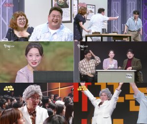 최신 뉴스 이미지