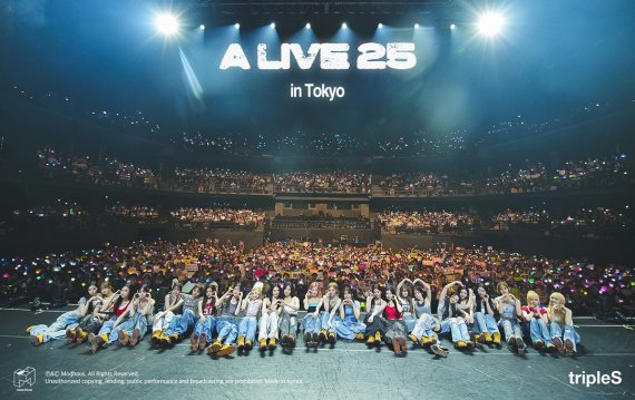 트리플에스, 日 풀 콘서트 'A L
