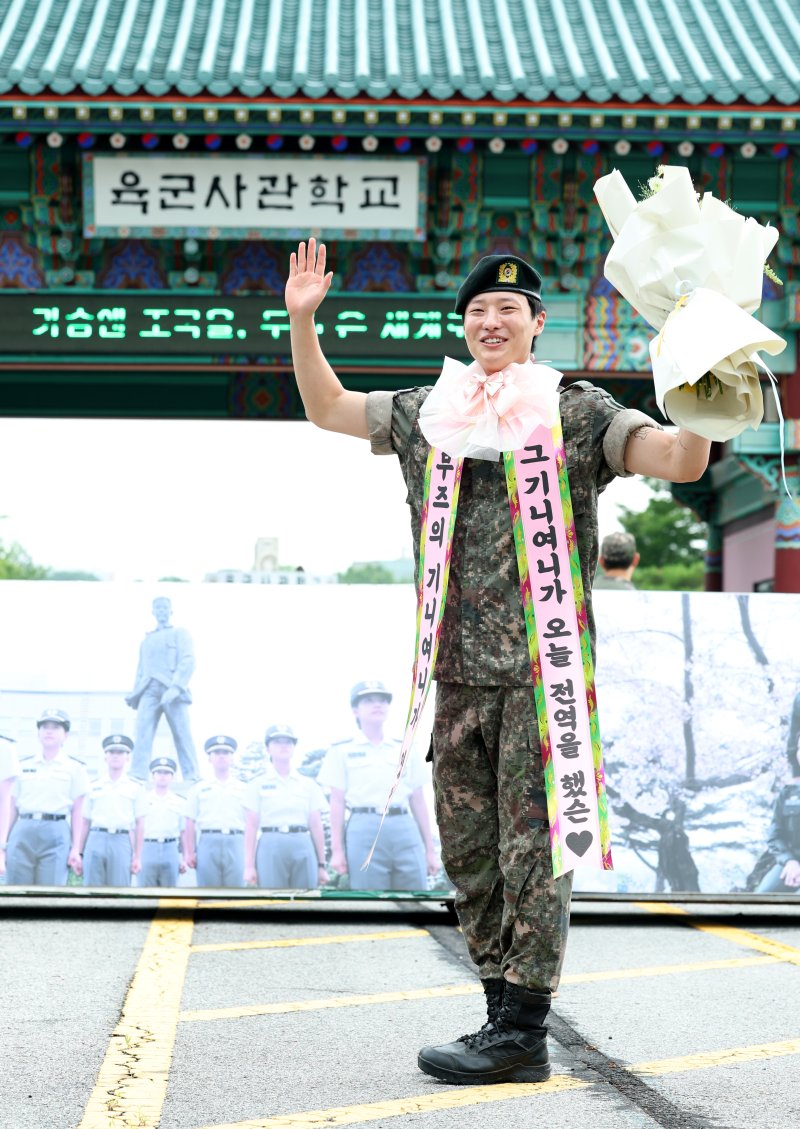 [뉴스1 ★]‘WOODZ is BACK’ 우즈, 오늘 육군 현역 만기 전역