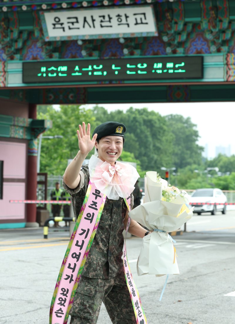 [뉴스1 ★]‘WOODZ is BACK’ 우즈, 오늘 육군 현역 만기 전역