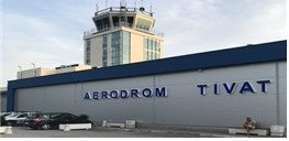 티밧공항(인천공항공사 제공. 재배포 및 DB금지) /뉴스1