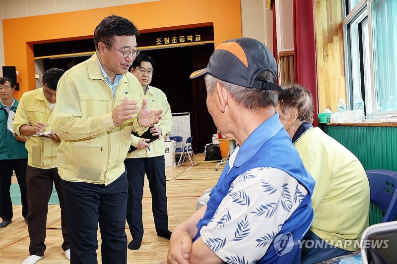 광주 전북 경남 등 호우 피해지역 재난특교세 55억 추가 지원