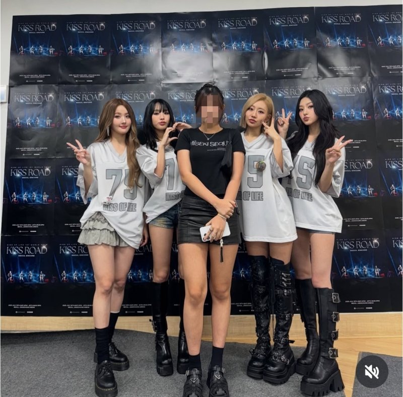 주영훈, 키오프 콘서트 방문…'벨 아빠' 심신과 오랜 인연 과시 [N샷]