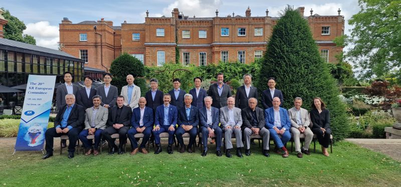 KR, 제20차 유럽위원회...IMO·EU 규제 동향과 대응 방안 논의