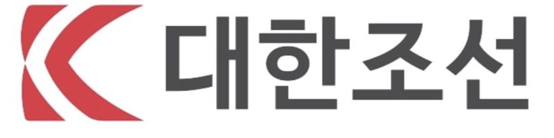 대한조선, 공모가 밴드 상단 확정...기관 확약 대거 확보