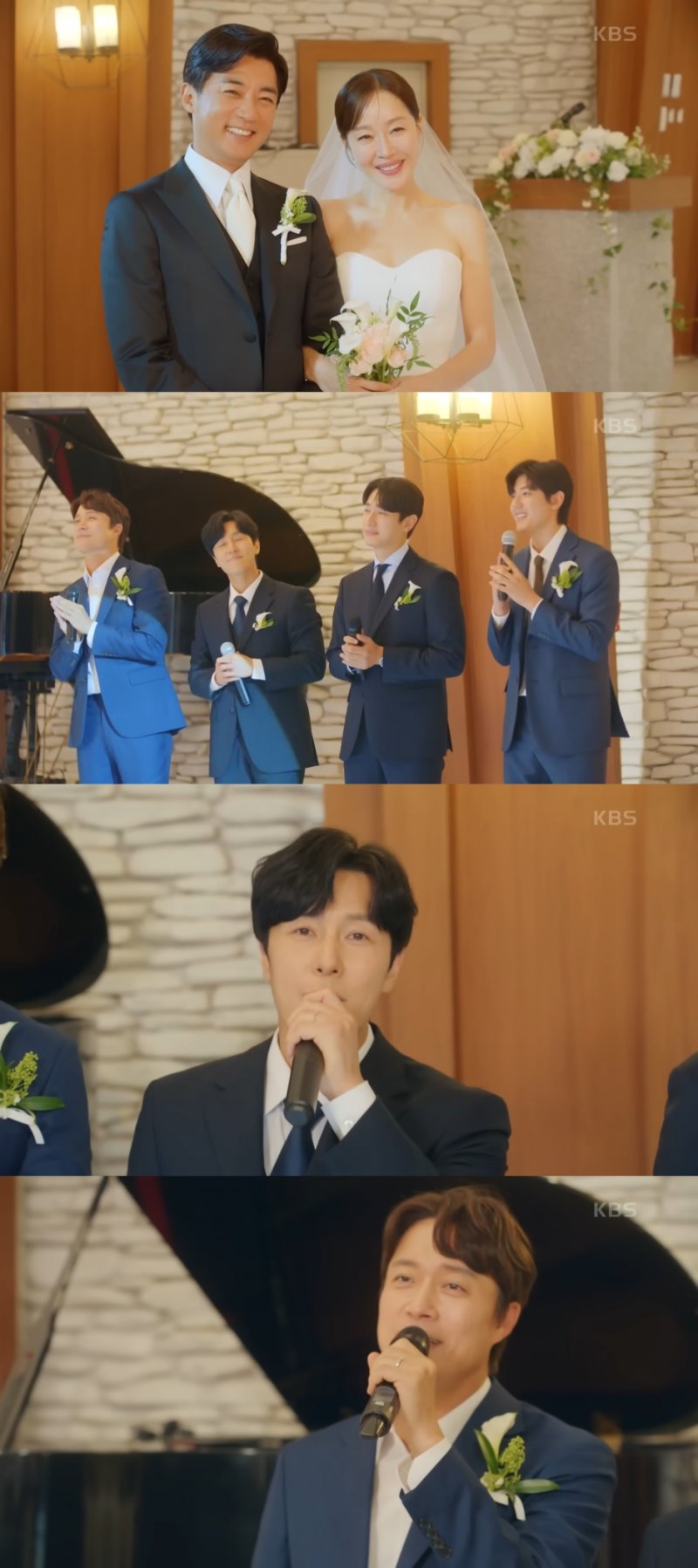 '독수리 5형제' 엄지원, 안재욱과 결혼…시동생 축가에 눈물