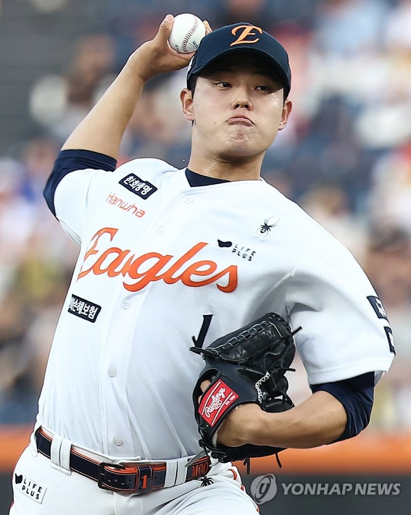 한화 선발 문동주 (출처=연합뉴스)
