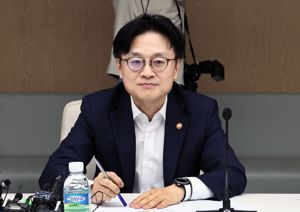 최신 뉴스 이미지