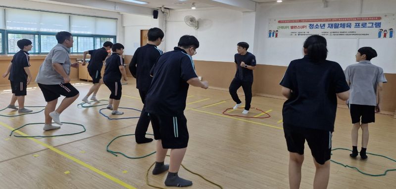 특수학급 학생의 몸과 마음을 키운다