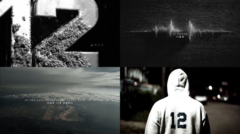 '쇼미더머니', 3년 만에 돌아온다…시즌12 제작 확정