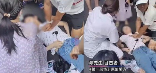쓰러진 女 심폐소생 시켰더니 "가슴 더듬었다"…의대교수 "못 본 척할걸" 후회