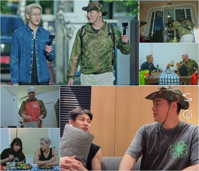 '11월 결혼' 이장우 결혼 전 목표 몸무게 87kg…20kg 빼야