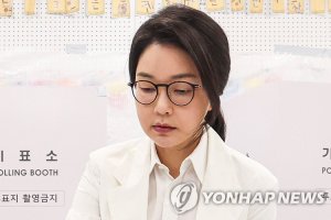 최신 뉴스 이미지