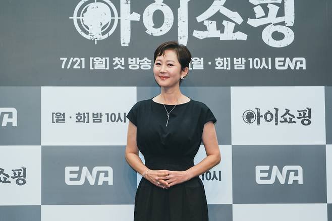 염정아, 불법매매 입양 우두머리 "악역 재미 쏠쏠"