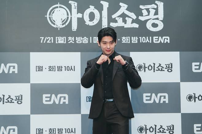 염정아, 불법매매 입양 우두머리 "악역 재미 쏠쏠"