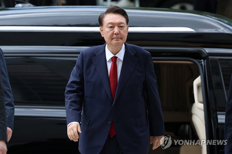 연합뉴스