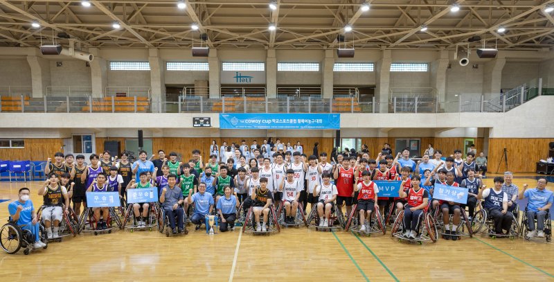 제1회 코웨이 컵 학교스포츠클럽 휠체어농구대회 (코웨이 제공)
