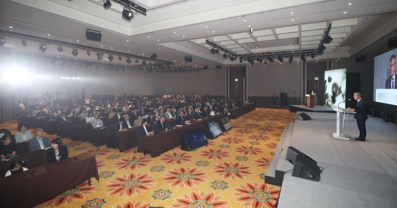 제주국제환경플러스포럼(자료사진)/뉴스1