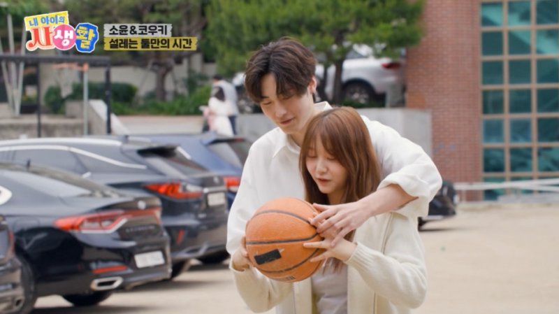 정웅인, 딸 소윤♥日썸남과 교류 쿨한 허락 자기 인생이니깐